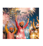 あけおめ2026インド人の豪華花火スタンプ（個別スタンプ：22）