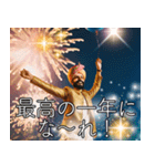 あけおめ2026インド人の豪華花火スタンプ（個別スタンプ：26）