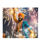 あけおめ2026インド人の豪華花火スタンプ（個別スタンプ：27）