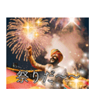 あけおめ2026インド人の豪華花火スタンプ（個別スタンプ：29）