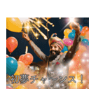 あけおめ2026インド人の豪華花火スタンプ（個別スタンプ：31）