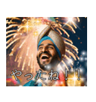 あけおめ2026インド人の豪華花火スタンプ（個別スタンプ：33）
