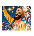 あけおめ2026インド人の豪華花火スタンプ（個別スタンプ：34）