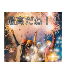 あけおめ2026インド人の豪華花火スタンプ（個別スタンプ：35）
