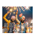 あけおめ2026インド人の豪華花火スタンプ（個別スタンプ：36）