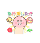 【あけおめ 第2弾】きのこ君 2025 再販（個別スタンプ：1）