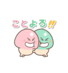 【あけおめ 第2弾】きのこ君 2025 再販（個別スタンプ：3）