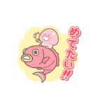 【あけおめ 第2弾】きのこ君 2025 再販（個別スタンプ：8）