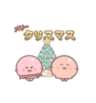 【あけおめ 第2弾】きのこ君 2025 再販（個別スタンプ：9）