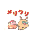 【あけおめ 第2弾】きのこ君 2025 再販（個別スタンプ：11）