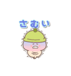 【あけおめ 第2弾】きのこ君 2025 再販（個別スタンプ：13）