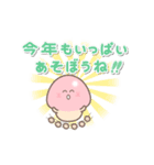 【あけおめ 第2弾】きのこ君 2025 再販（個別スタンプ：24）