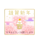 きらめくクリスマス＆華やか年賀状（個別スタンプ：10）