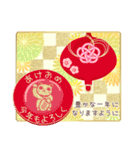 きらめくクリスマス＆華やか年賀状（個別スタンプ：11）