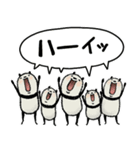 1年中使える豆パンダ【大人丁寧】（個別スタンプ：5）