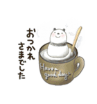 1年中使える豆パンダ【大人丁寧】（個別スタンプ：6）