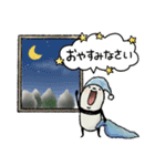 1年中使える豆パンダ【大人丁寧】（個別スタンプ：7）