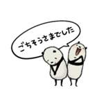 1年中使える豆パンダ【大人丁寧】（個別スタンプ：18）