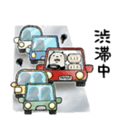 1年中使える豆パンダ【大人丁寧】（個別スタンプ：20）