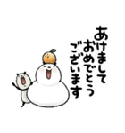 1年中使える豆パンダ【大人丁寧】（個別スタンプ：21）