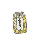 1年中使える豆パンダ【大人丁寧】（個別スタンプ：24）