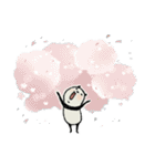 1年中使える豆パンダ【大人丁寧】（個別スタンプ：26）