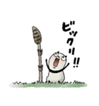 1年中使える豆パンダ【大人丁寧】（個別スタンプ：27）