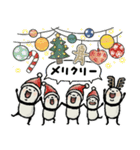 1年中使える豆パンダ【大人丁寧】（個別スタンプ：39）