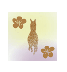 背景が動く午年メッセージ（個別スタンプ：7）