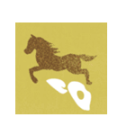 背景が動く午年メッセージ（個別スタンプ：16）