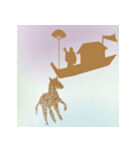 背景が動く午年メッセージ（個別スタンプ：17）