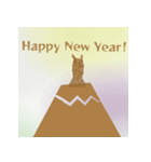 背景が動く午年メッセージ（個別スタンプ：24）