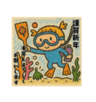 スキューバ大好き女の子の年末年始あいさつ（個別スタンプ：5）