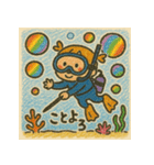 スキューバ大好き女の子の年末年始あいさつ（個別スタンプ：6）