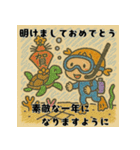 スキューバ大好き女の子の年末年始あいさつ（個別スタンプ：7）