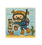 スキューバ大好き女の子の年末年始あいさつ（個別スタンプ：12）