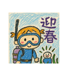 スキューバ大好き女の子の年末年始あいさつ（個別スタンプ：13）