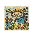 スキューバ大好き女の子の年末年始あいさつ（個別スタンプ：15）