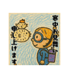 スキューバ大好き女の子の年末年始あいさつ（個別スタンプ：18）