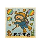 スキューバ大好き女の子の年末年始あいさつ（個別スタンプ：21）