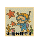 スキューバ大好き女の子の年末年始あいさつ（個別スタンプ：22）