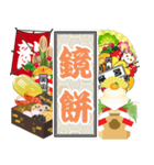 千社札（お正月）再販（個別スタンプ：9）