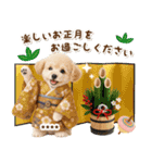 名入れ☆癒しプードルの毎年使える年賀状（個別スタンプ：15）