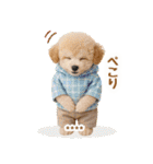 名入れ☆癒しプードルの毎年使える年賀状（個別スタンプ：32）