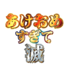 明るすぎて滅（個別スタンプ：5）