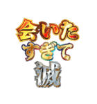 明るすぎて滅（個別スタンプ：16）