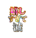 明るすぎて滅（個別スタンプ：27）