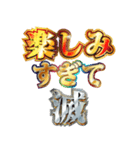 明るすぎて滅（個別スタンプ：28）