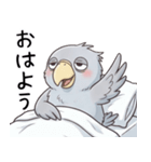 常にやる気のないハシビロコウ（個別スタンプ：20）