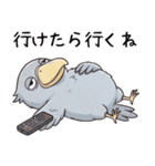 常にやる気のないハシビロコウ（個別スタンプ：28）